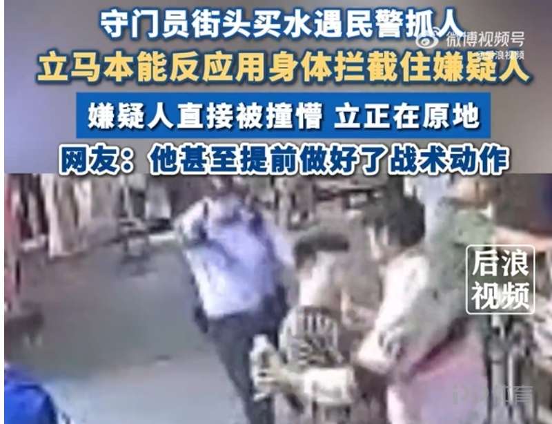 马竞在欧冠中对阵巴萨的关键比赛回顾