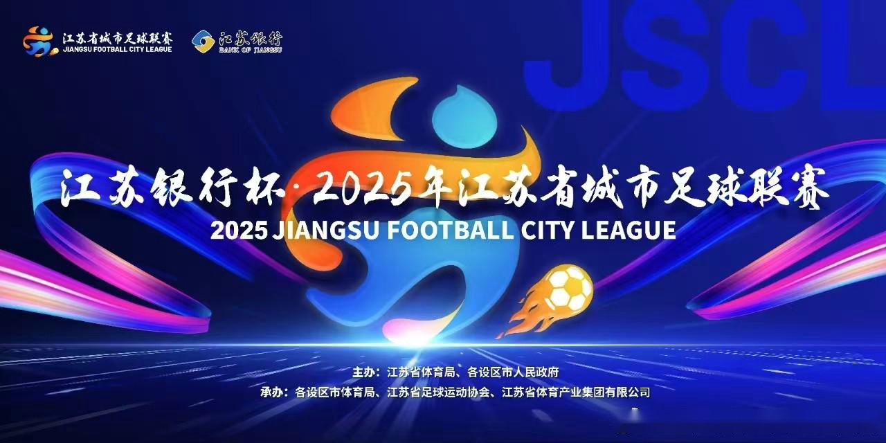 在哪里看西甲联赛：西甲联赛的观看渠道与平台推荐